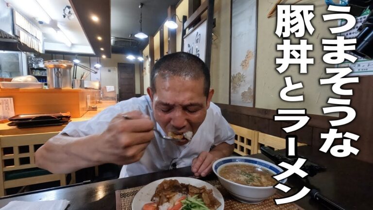 【飯テロ】厚切り豚バラで【豚丼とラーメン】作ったら食べすぎたよ。