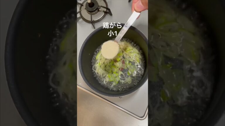 ねぎあんかけ豆腐