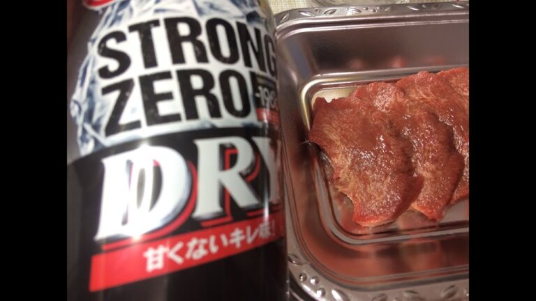 ねぎ塩豚カルビ弁当と牛カルビ！Wカルビにストロングゼロ！！