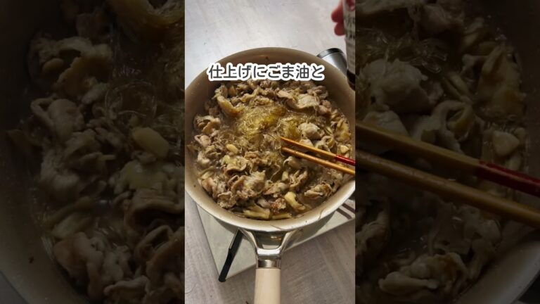 《ワンパン》楽チン♪豚こまと舞茸のチャプチェ