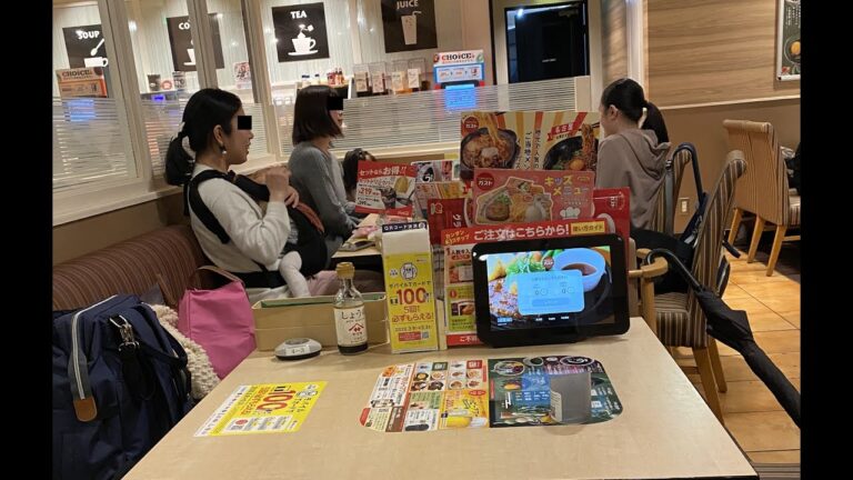 ガストで飲み会する非常識な女３人