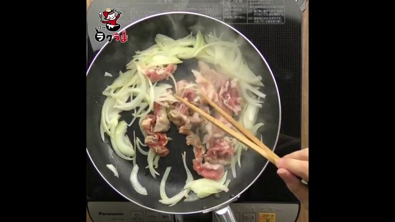 照り焼きスタミナ豚丼