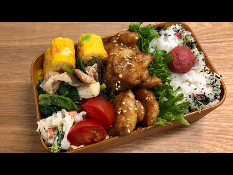 【ガリポンチキン弁当】お弁当作り｜鶏もも肉のガーリックポン酢・ほうれん草とエリンギのマヨソテー・カニカマ枝豆卵焼き・ツナマカロニサラダ［旦那弁当］