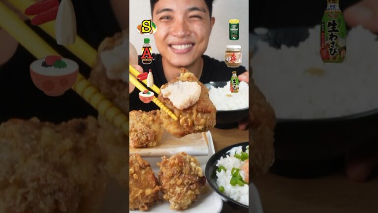 唐揚げに明太子バターごはんを混ぜた結果…Mentaiko fried chicken #飯テロ #咀嚼音 #asmr #mukbang