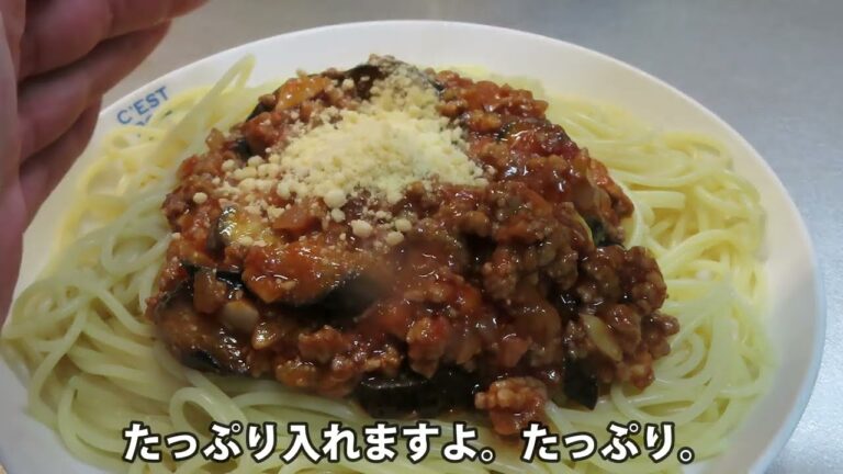 おっさんの手作り料理　なす入り簡単ミートソースパスタ