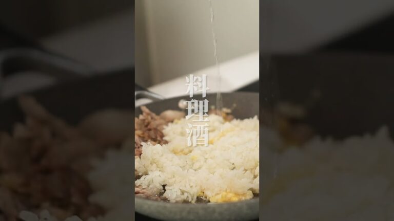 【これぞ男飯】まじで旨いネギ塩豚チャーハンの作り方 #shorts