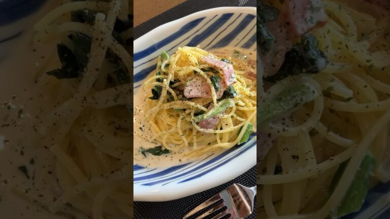 ほうれん草とベーコンのクリームパスタ