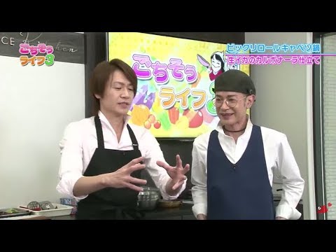 『ごちそうライフ３』#143　ビックリロールキャベツ鍋・生イカのカルボナーラ仕立て(2020.2.8放送)【チバテレ公式】