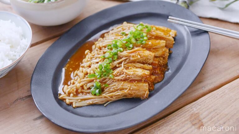 【韓国風ヤンニョムえのき】食材1つ！レンジで簡単レシピ♪｜macaroni（マカロニ）