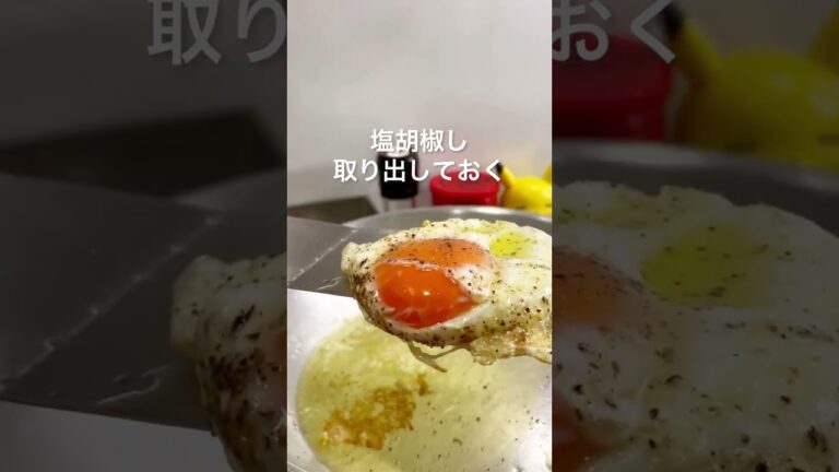 【総再生200万回超え】貧乏人のパスタもワンパンでできるかな？#shorts