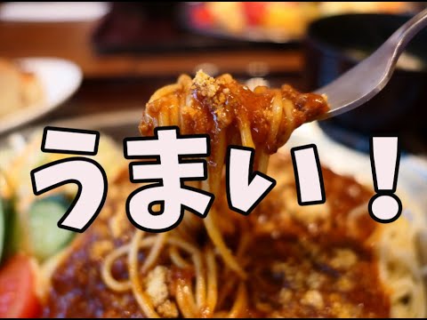 7-eleven 　セブンイレブン　熊本県産にんにくとチーズのトマトパスタ　#shorts