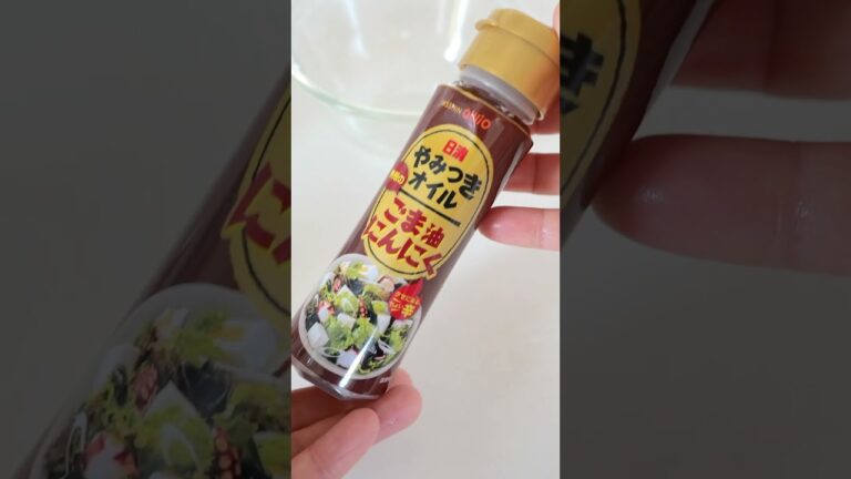【にんにく香る！中華風のまぐろの漬け丼】 #shorts #まぬろ #レシピ #簡単 #至高な嗜好レシピ  #クラシル祭  #マグロ漬け  #マグロ丼 #マグロ #中華風 #ごま油 #にんにく風味