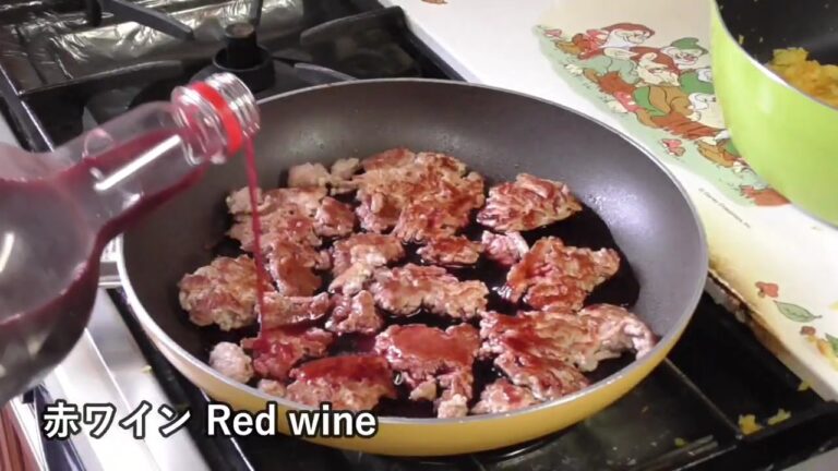 ボロネーゼの作り方 How to make bolognese