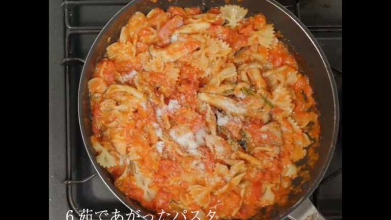 オシャレでカンタン！ 男のラグ飯 「キノコのトマトクリームパスタ」