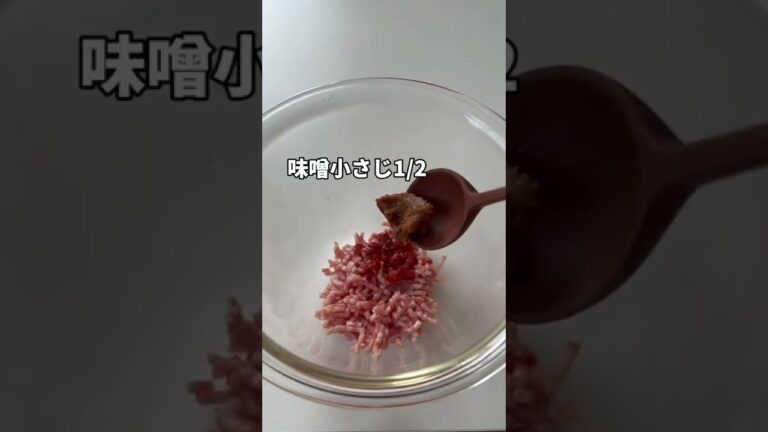 レンジで簡単！旨辛豆腐の坦々スープ