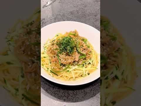 【簡単うまい】夏にもってこい！ダイエット中でも食べられるオクラとツナのさっぱり冷静パスタ！