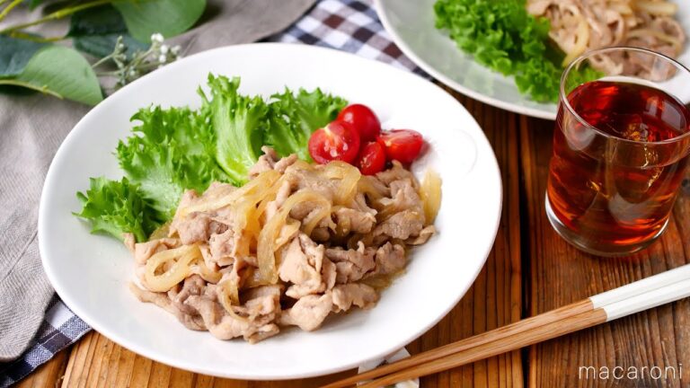 【豚こまと玉ねぎのポン酢しょうが炒め】ごはんが進む！さっぱり美味しい簡単レシピ♪｜macaroni（マカロニ）