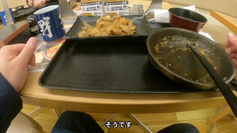 吉野家　牛皿ネギ塩豚定食がコスパ良すぎた。