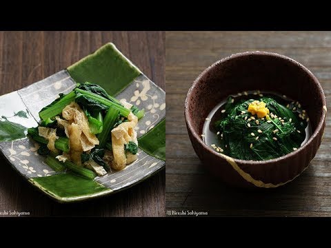【基本のお料理】小松菜と油揚げのおひたし・ほうれん草のおひたしの作り方【簡単】