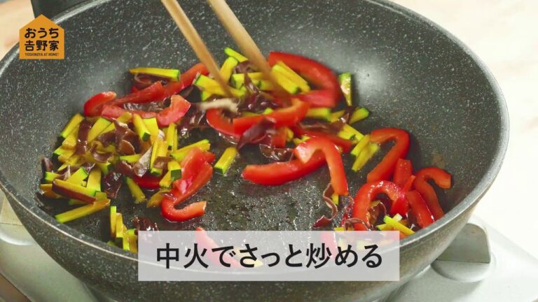 お肉と野菜がたっぷりチャプチェ