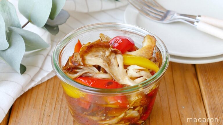 【まいたけとパプリカのマリネ】ポン酢でさっぱり簡単！食卓が華やかに♪｜macaroni（マカロニ）