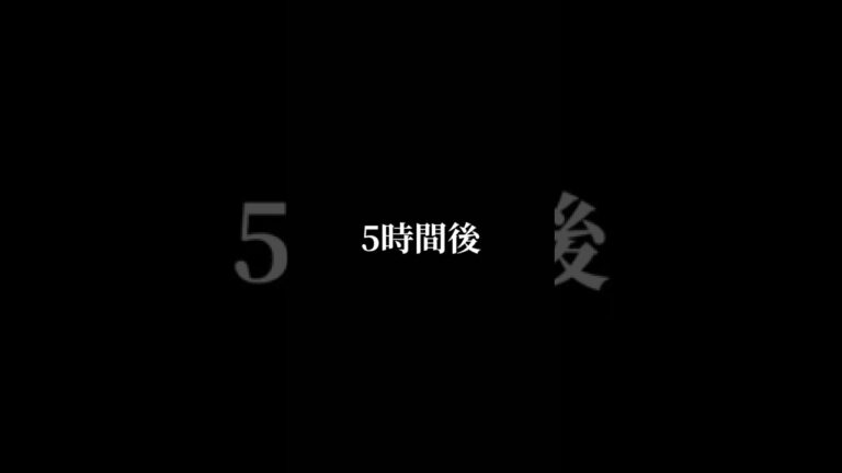 体脂肪を減らす為に毎日食べている鶏胸肉の調理方法！#short #shorts