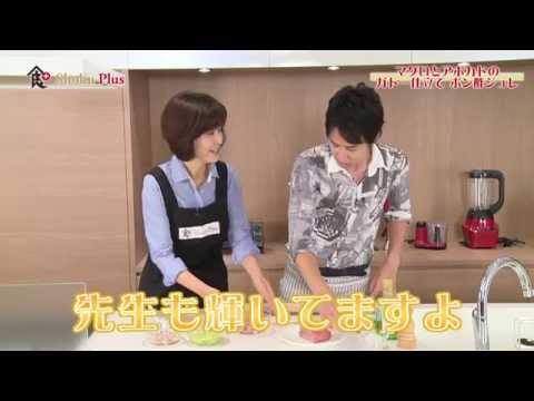 食プラス　＃54　「マグロとアボカドのガトー仕立て　柑橘ジュレ」　料理人　高橋　善郎