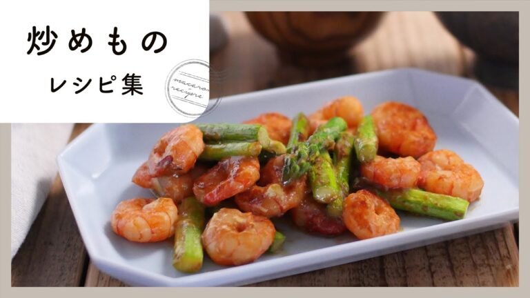 【炒めものレシピ10選】コク旨メニュー揃えました！