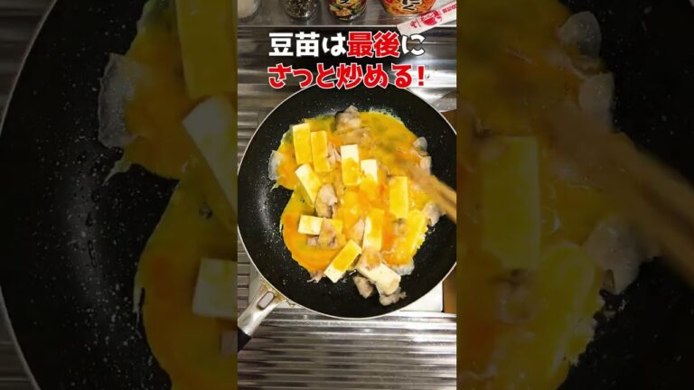 豆苗は野菜嫌いのお子さんにもピッタリ!? #shorts