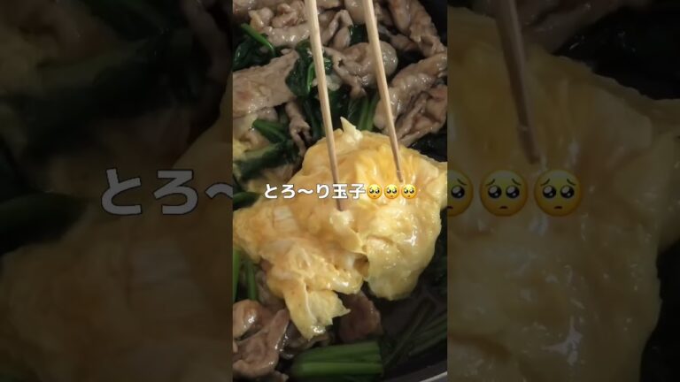 この食感がたまんない♡豚こまほうれん草のふんわり卵炒め【節約ごはん おうちごはん おかず 料理 レシピ 簡単レシピ 今日のごはん 作り置き】