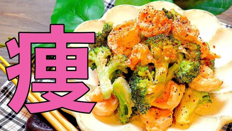 これ食べて3キロ痩せた Part3 #shorts