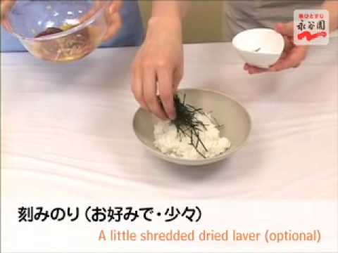【永谷園】生姜レシピNo.136 まぐろのしょうが漬け丼