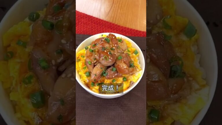 ふわふわたまごがたまらない！てりたまチキン丼
