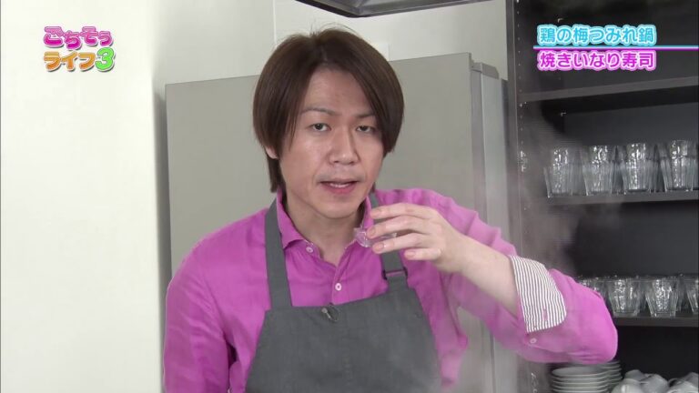 『ごちそうライフ３』#74　ふわふわ鶏の梅つみれ鍋&焼きいなり寿司(2018.9.15放送)【チバテレ公式】