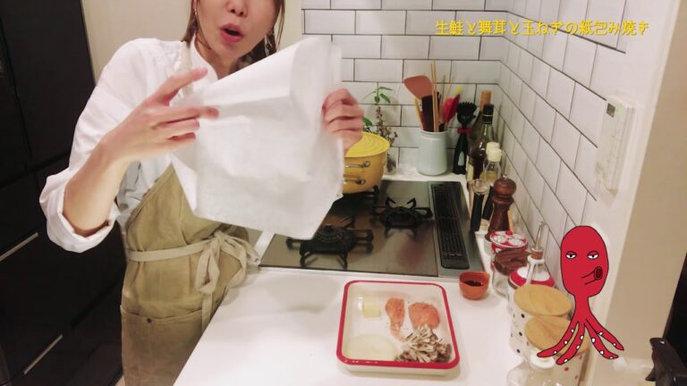 生鮭と舞茸と玉ねぎの紙包み焼き