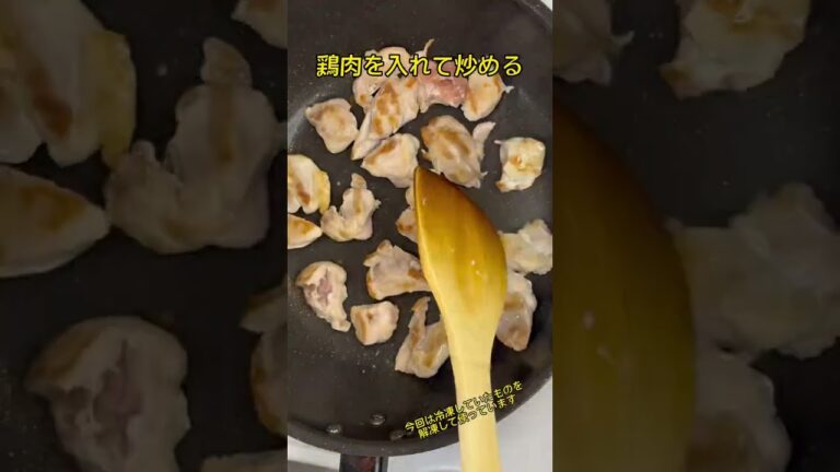 白菜の豆乳煮 #shorts