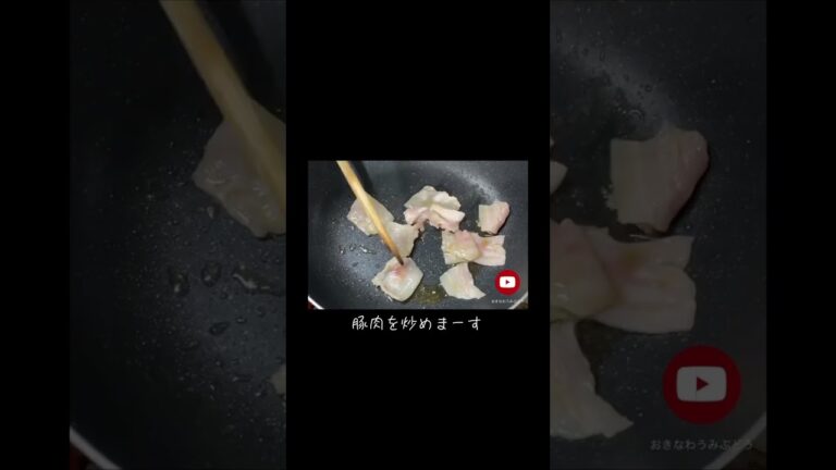 熱に弱い海ぶどうでも《回鍋肉》作れます〜海ぶどうの食べ方〜 #海ぶどう #レシピ