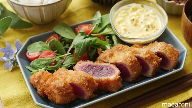 肉厚ジューシー！ 大葉 タルタル がけ まぐろの レア カツ のレシピ 作り方