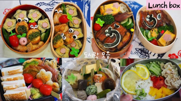 Sub)쉽게 만드는 일본학교+남편 도시락 모음 #lunchbox #お弁当 #bento 마마코사 도시락 모음 #41