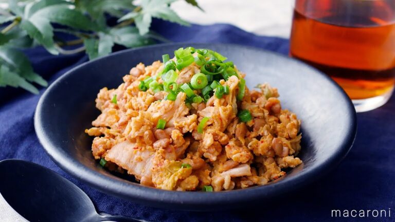 【オートミールの納豆キムチ炒飯】レンジで簡単！ダイエット中にもおすすめ♪｜macaroni（マカロニ）