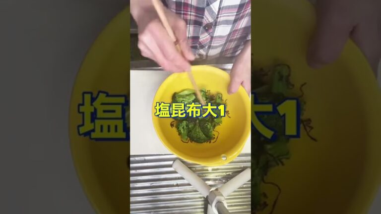 レンジで簡単❗さっぱり美味しい😋【ブロッコリーの白だしマヨサラダ】#Shorts #ひめりんご
