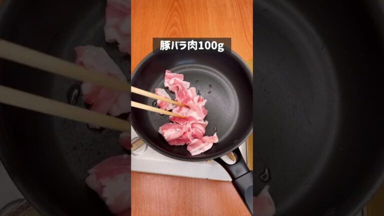 本気の豚キャベスタミナ丼