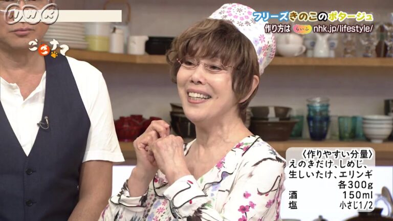 平野レミさんの「フリーズきのこのポタージュ」   料理   料理