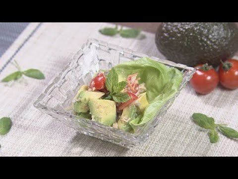 ツナとアボガドのミントサラダ