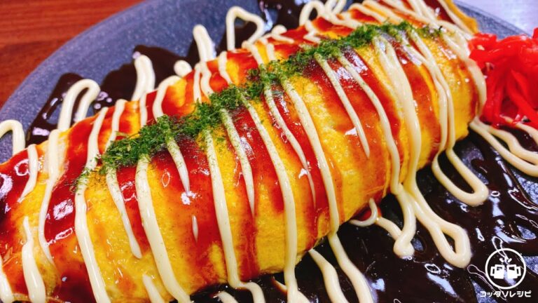 【一人前40円】ただ焼くだけ♪これがマジ驚くほどウマすぎる！【キャベ玉ちゃん】低糖質／ロカボ／弁当／おつまみ／節約／ダイエット／キャベツ大量消費／お好み焼き／豚平焼き　Diet Okonomiyaki