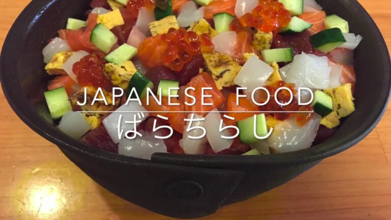 簡単ばらちらし‼︎手巻きすし【ホームパーティー】Japanese  food  sushi