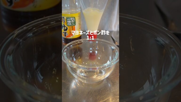 【簡単えのきレシピ】えのきのカリカリ焼きの作り方