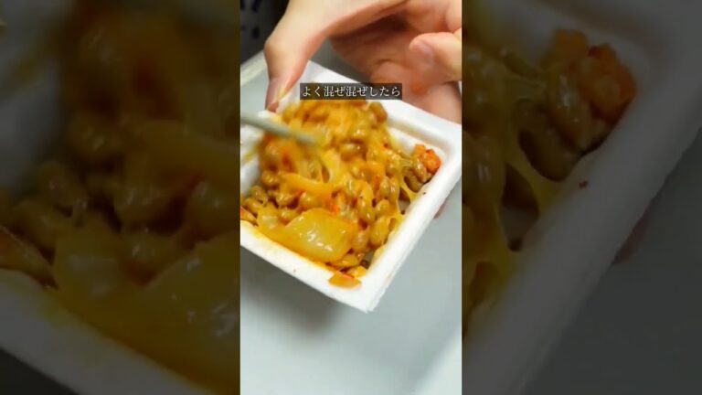 マツコデラックスが絶賛した悪魔のキムチ納豆が痩せすぎる… #shorts