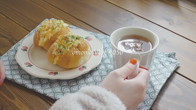 VLOG/050 二人暮らし夫婦の日常ブイログ👫｜府中市場を散策してランチ🍣｜ルーロー飯｜ビビンパ｜たまごサンド🥚