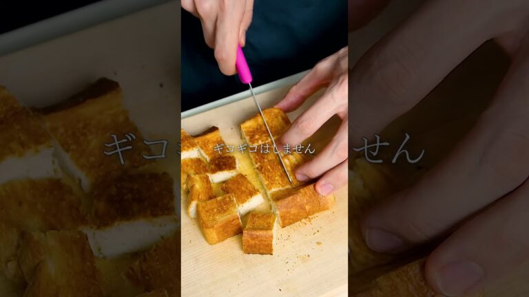 【カルボナーラ好き必見】カルボナーラサラダ　 #簡単レシピ #レシピ動画 #カルボナーラ